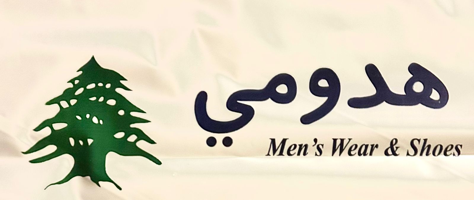 shop-image