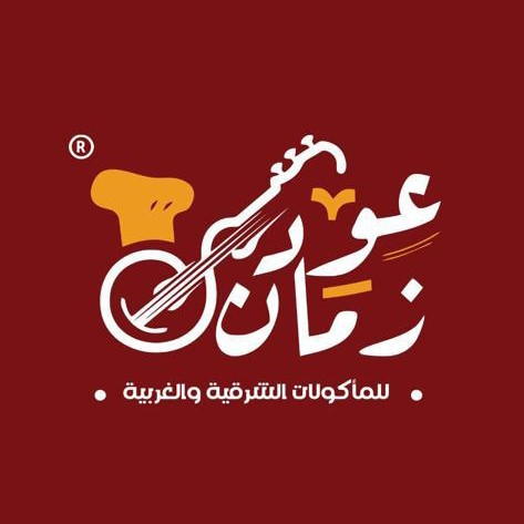 shop-image