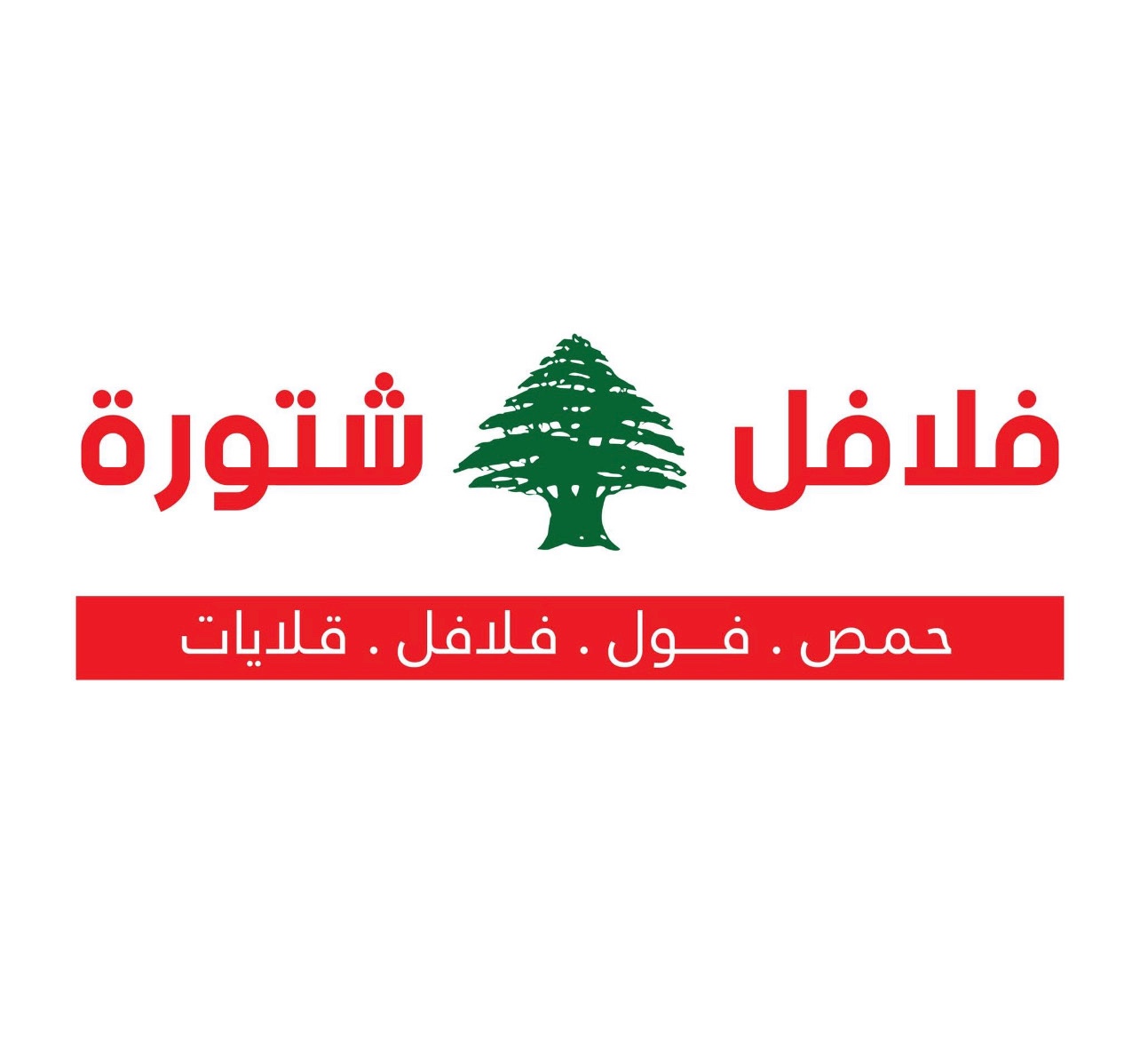 shop-image