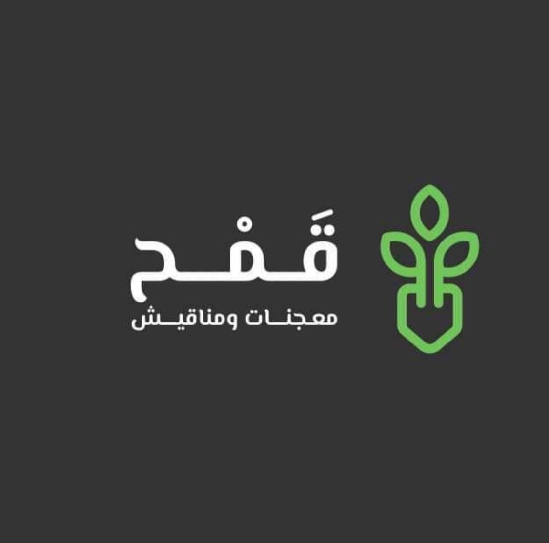 shop-image