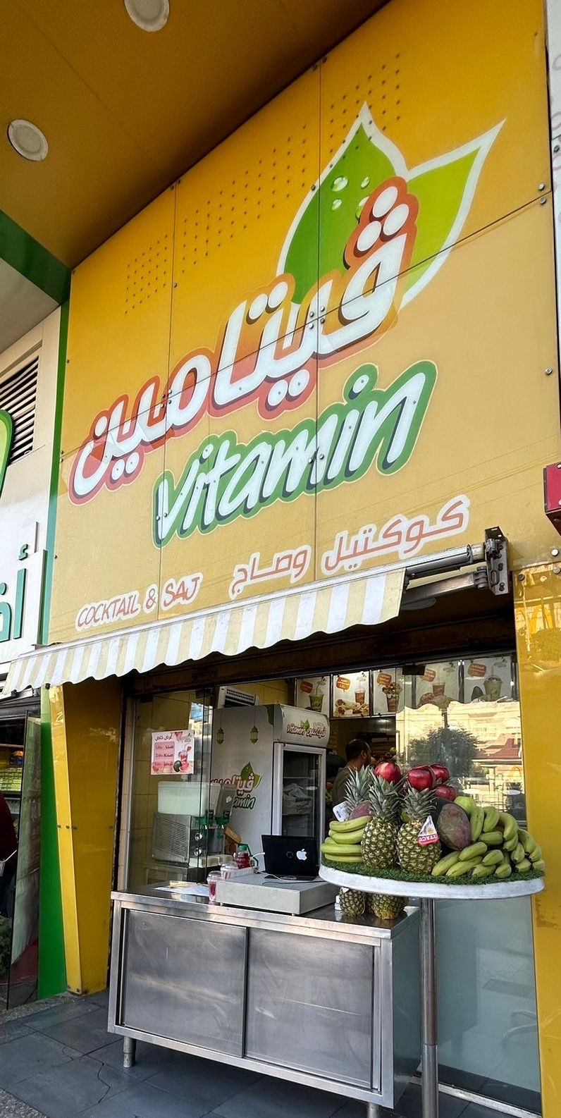 shop-image